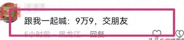 小米汽车SU7将于3月28日正式发布