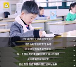 文学教授称把诗歌当知识学习是误入歧途，穿汉服读诗没有必要