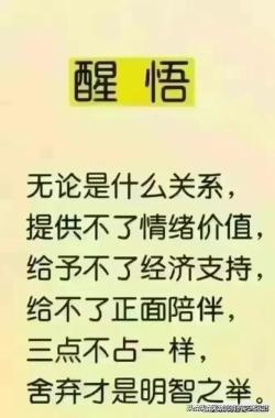 小红书：正版资料免费资料大全-离婚流程有人整理好了，准备好了再离