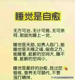 小红书：正版资料免费资料大全-离婚流程有人整理好了，准备好了再离