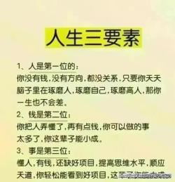 小红书：正版资料免费资料大全-离婚流程有人整理好了，准备好了再离