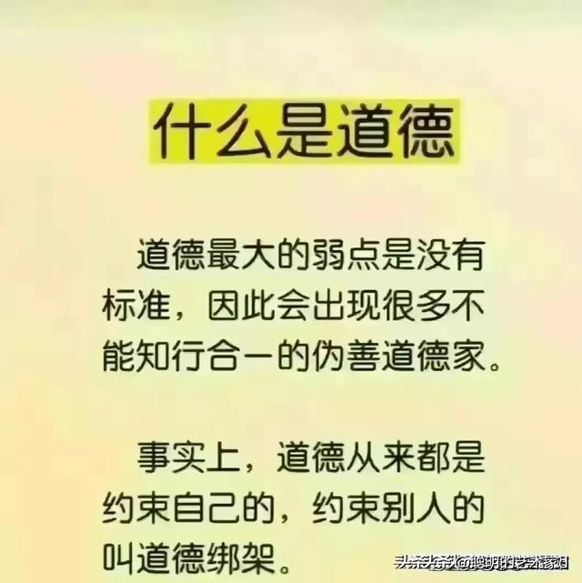 小红书：正版资料免费资料大全-离婚流程有人整理好了，准备好了再离