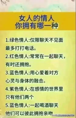 小红书：正版资料免费资料大全-离婚流程有人整理好了，准备好了再离