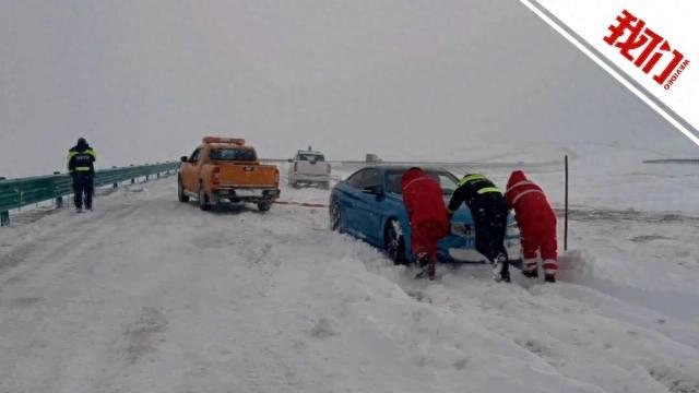 知乎：正版资料免费资料大全-「头条」青海多地遭遇强风降雪，数百车辆滞留，交警部门全力清雪