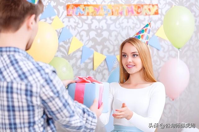 微博：2024澳门资料大全免费-情感课堂丨男生生日，送什么生日礼物比较好？