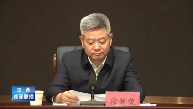 卸任延安市委书记后，徐新荣任陕西省委统战部部长