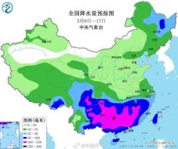 快手短视频：2024今晚新澳门开特马-强对流来袭！10至11日，京津冀或迎风力9级，需警惕