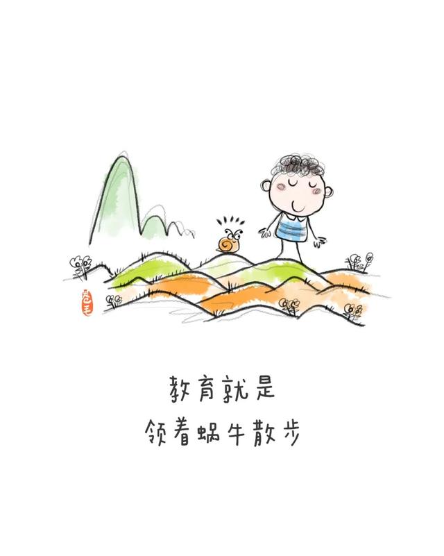 百度视频：新澳门内部资料精准大全-幼儿园爆款主题环创《教育就是》系列，200张高清原版大图来了