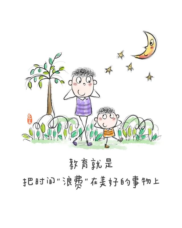 百度视频：新澳门内部资料精准大全-幼儿园爆款主题环创《教育就是》系列，200张高清原版大图来了