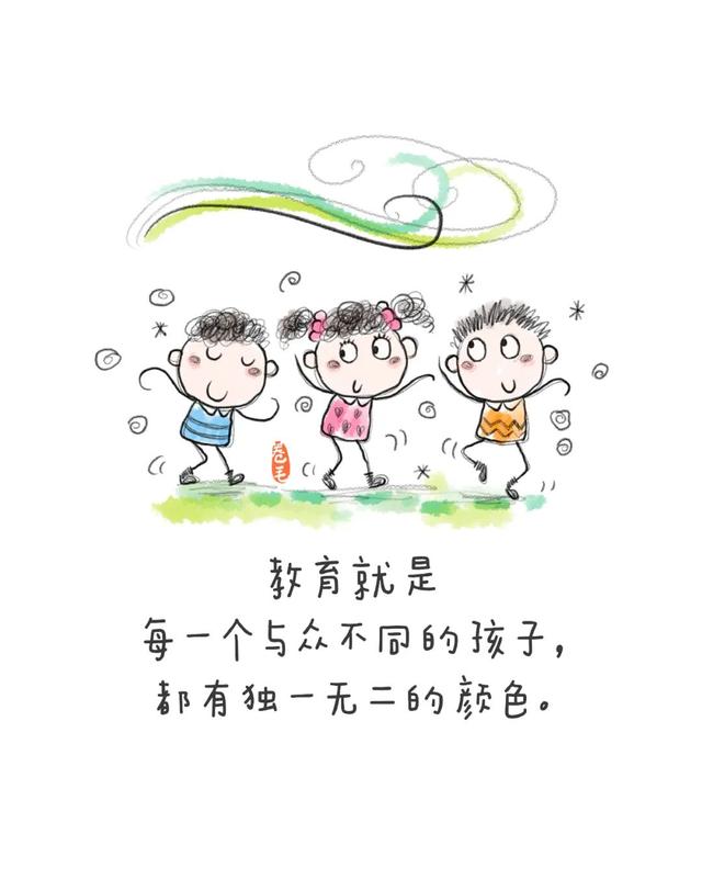 百度视频：新澳门内部资料精准大全-幼儿园爆款主题环创《教育就是》系列，200张高清原版大图来了