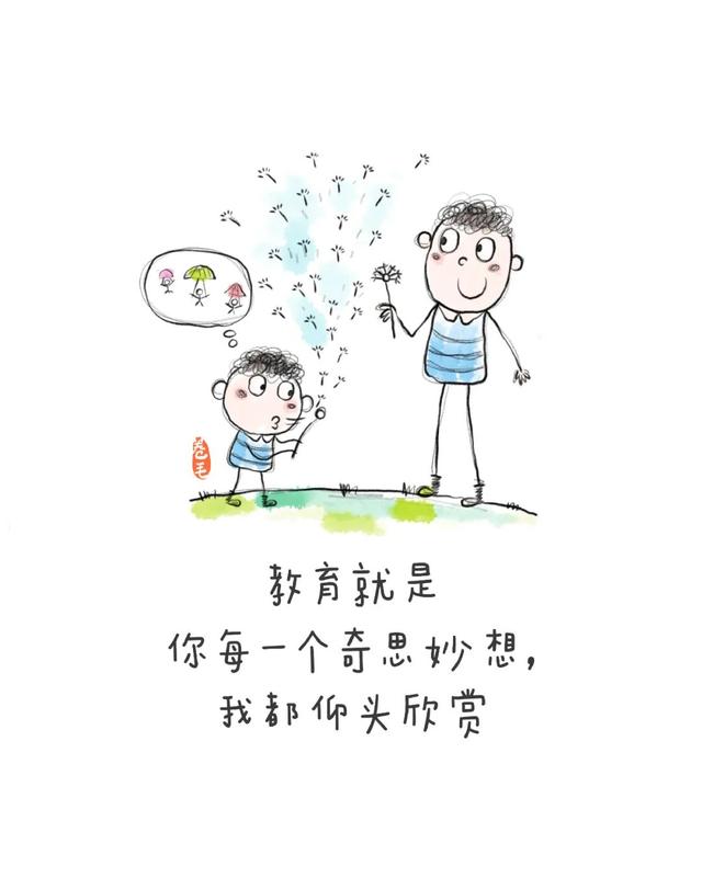 百度视频：新澳门内部资料精准大全-幼儿园爆款主题环创《教育就是》系列，200张高清原版大图来了