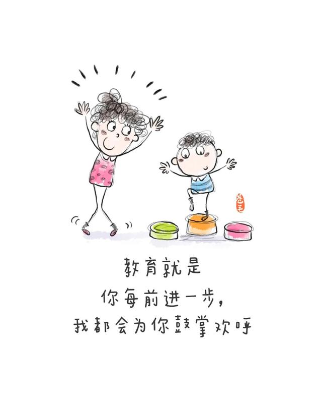 百度视频：新澳门内部资料精准大全-幼儿园爆款主题环创《教育就是》系列，200张高清原版大图来了