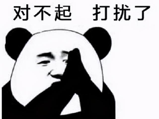 百度知道：澳彩开奖结果2024开奖记录查询-白嫖党有多凶残？把游戏公司嫖到破产，破解大佬都被骂到退圈