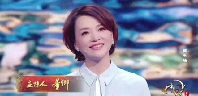 从“央视一姐”到“查无此人”，50岁的董卿，为何会变成这样