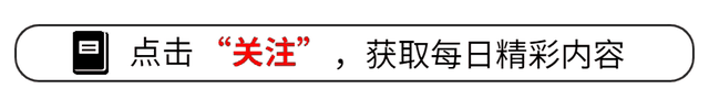 搜狐：2024澳门正版资料免费大全精准-45岁林志玲结婚，言承旭依旧单身：为什么相爱的人不能相守？