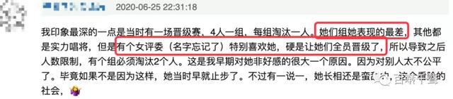 百家号：新澳历史开奖最新结果-同样乘风破浪，不作妖就火不起来吗？