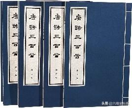 唐诗三百首大全集上部分（含逐字拼音翻译及注释）请为小朋友收藏