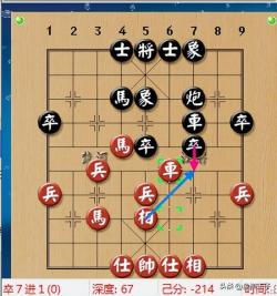 上观新闻：新澳门内部资料精准大全-象甲王天一100分神棋惊人串杀，十四岁天才凶猛，蒋川血战249步