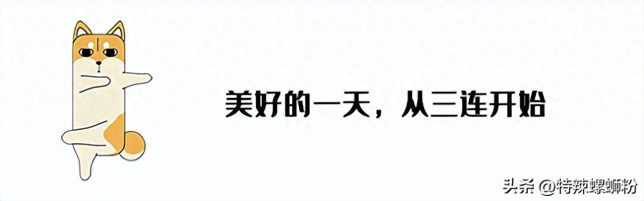 “冻不死”的8种花，可以在户外养护，秋冬季节养花的首选