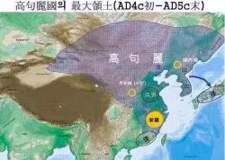 山海经：全球地图之谜