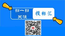 浙江中烟工业有限责任公司2024-2026年度公司绿植租摆服务招标