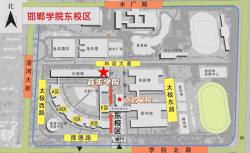 事关两项专业统考，河北省教育考试院发布最新提醒→  