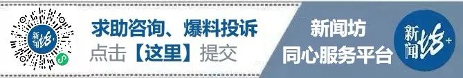 上海污染最严重马路榜单公布! 榜首超均值4.2倍, 快看有你家门口吗？  