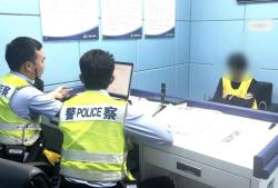 10分钟26次！古某（22岁）被批捕  