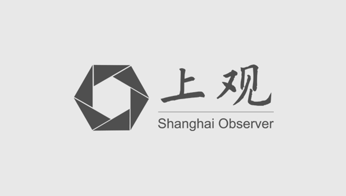 上海金山全力推动重大项目“加速跑”，今天8个重点产业项目集中开工