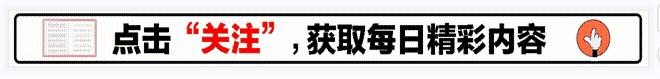 超级逆转！斯诺克英锦赛：小特6_5晋级8强，张安达击败世界冠军  