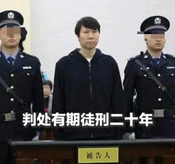 李铁好友爆料相处往事，私下里不抽烟不喝酒，喜欢健身跑步  