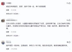 法国赛奖金揭晓，国乒狂揽48万！张本兄妹、林诗栋分获28、10.6万  