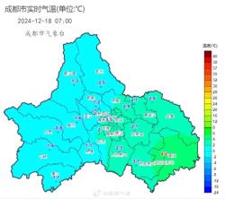 阴天上线！今日最高气温→  