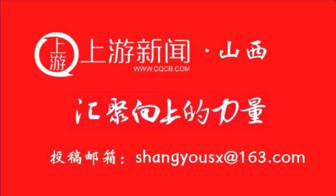 发展新质生产力看山西国企：华阳集团生产矿井提前三年实现全面智能化  