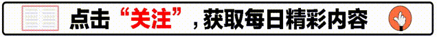 买带鱼时：碰到这3种带鱼不要买，建议了解清楚，再买不会错