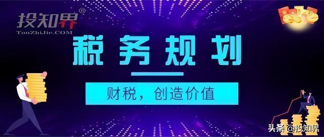 重磅！1年缩短至6个月！商业承兑汇票和银行承兑汇票有哪些区别？ 