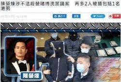 安以轩分财产13亿？曾传被戚薇大S夺爱，如今老公入狱情路艰难 