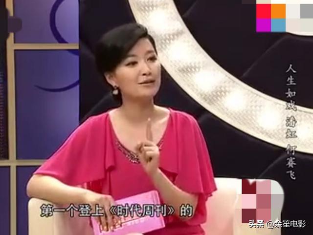 80年代当红女星潘虹，巅峰时“弃夫”追求事业，如今过得怎么样？