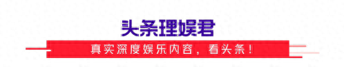 赌王何鸿燊病逝，生前亲民豪爽，爱正室却怕二太，对三四太很公平 