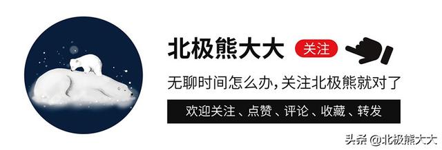 嫩模Coco：委身老男人谢贤12年，换来2000万分手费，现状令人羡慕 