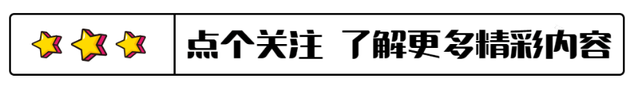 “网红鼻祖”程琳：曾称霸QQ空间的非主流女神，如今36岁怎样了 