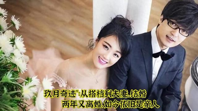 王小玮：琴键上的争议，音乐才女的名誉危机？现任丈夫是谁？ 