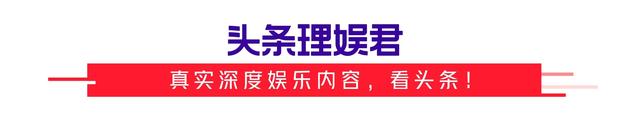 陈翔公布新恋情反踩毛晓彤，分手三年后呛前任，真是最难堪的姿态 