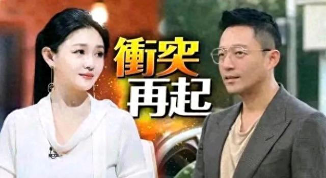 汪小菲和大s的真正离婚原因，根本就不是因为感情不和，而是参杂 