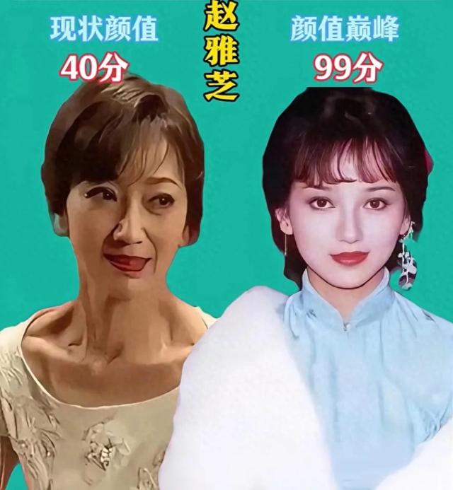 年轻“貌美如花”的20位香港女星