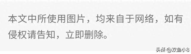 杨紫、杨幂、赵丽颖、唐嫣、易烊千玺、张艺兴、哪吒 