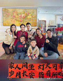 吕良伟老婆杨小娟初七分享美照，儿子吕善扬罕见露面同框合影