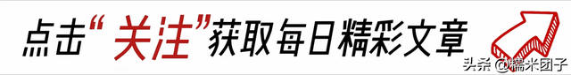 45岁章子怡和33岁森林北同晒马甲线：女人的&quot;保鲜期&quot;与年龄无关 