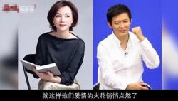 婚后弃妻和董卿同居6年，这位央视主持人感情史发达，如今怎么样 