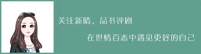 重温《还珠格格》第三部才发现：皇上对小燕子没变